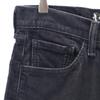 Levi's ROY GOSHA-BUTCHINSKII Collaboration 505 Corduroy Pants Men's Used
