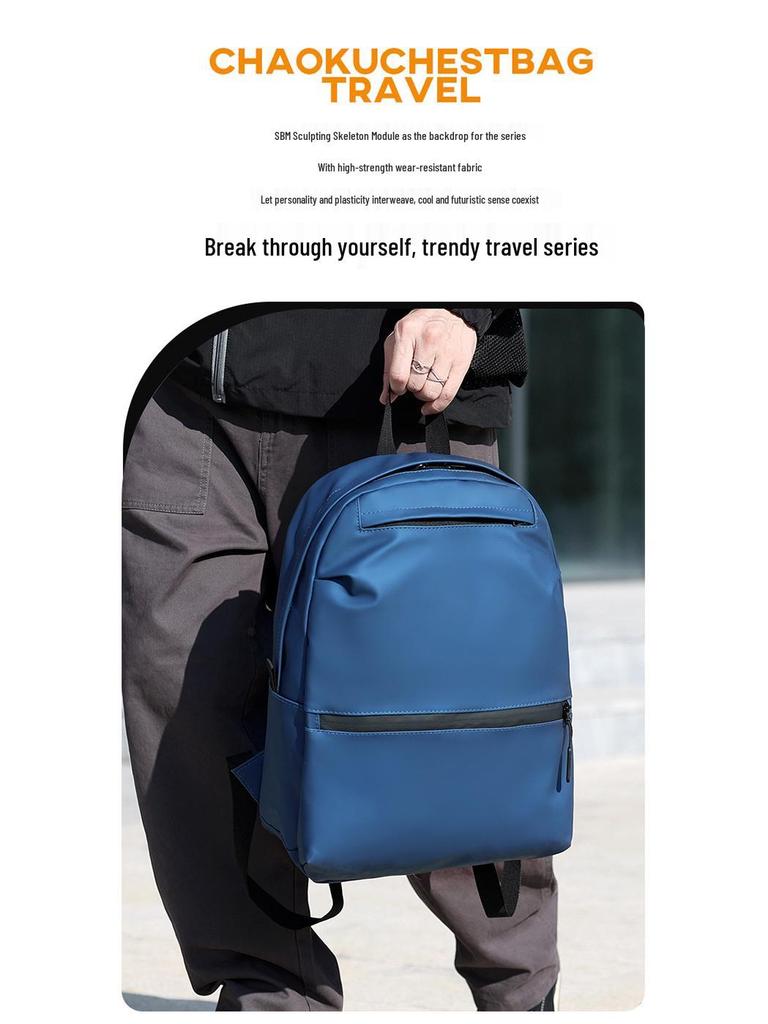 Urban Minimalist Men's Leather Backpack - Southeast Asia Edition