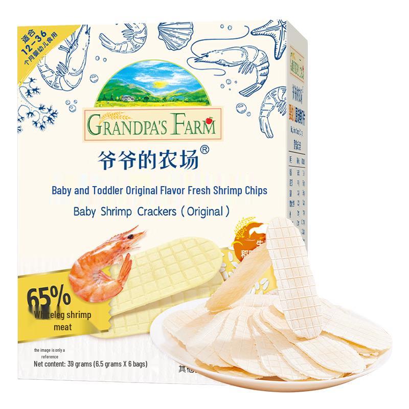 Grandpa's Farm Infant & Toddler Snacks