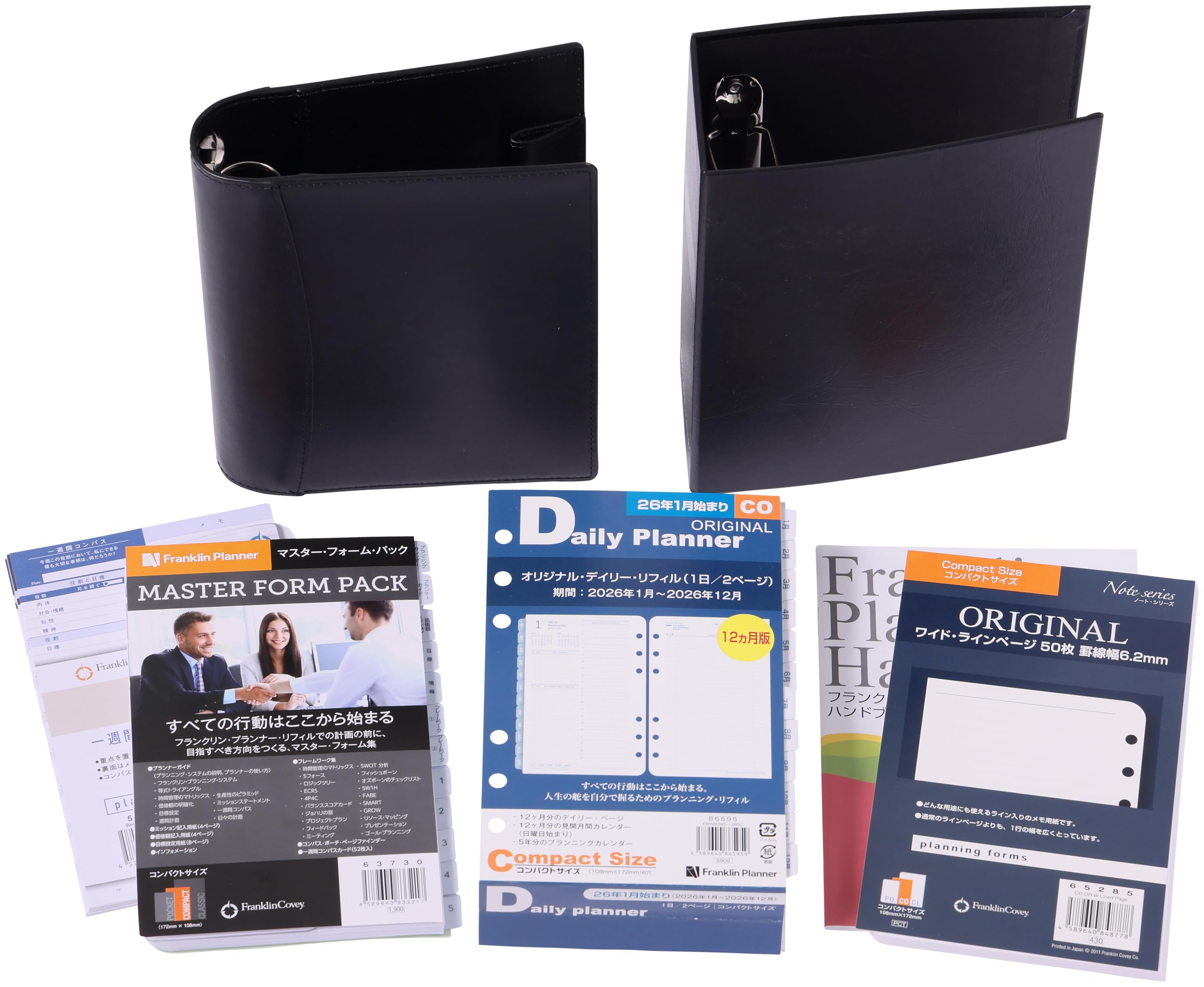 

Franklin Planner Daily Starter Kit, 2026 January Start, 12-Month Edition, Compact Size, Black, 86562