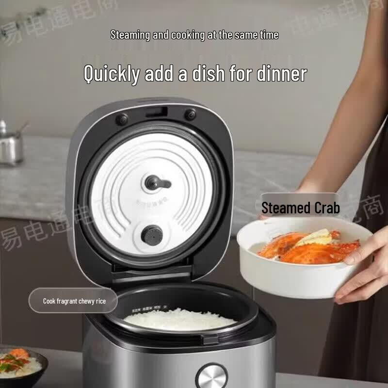 Joyoung 4L Smart Electric Rice Cooker