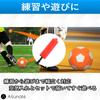 Ailunate Soccer Ball, Curving, Curving, Curve, Magic Ball, Size 4, Banana Shot, Practice, Shooting, Free Kicks, Play, Inflator, Pump Included, Gift