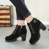 Platform Round Toe Woman Short Shoes Autumn Winter Heeled Booties Comfortable and Elegant Footwear New in Ankle Boots for Women