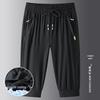 Pantalones – Pantalones cortos