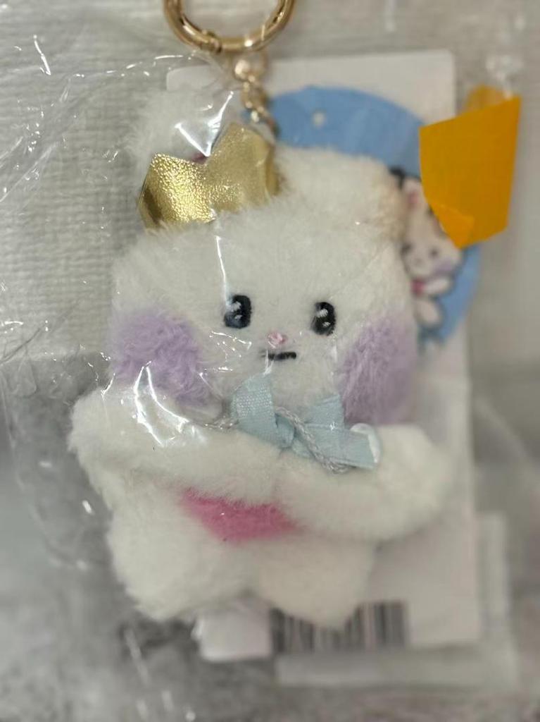 [USED] ZERONI YUNINI Prince Plush Key Ring