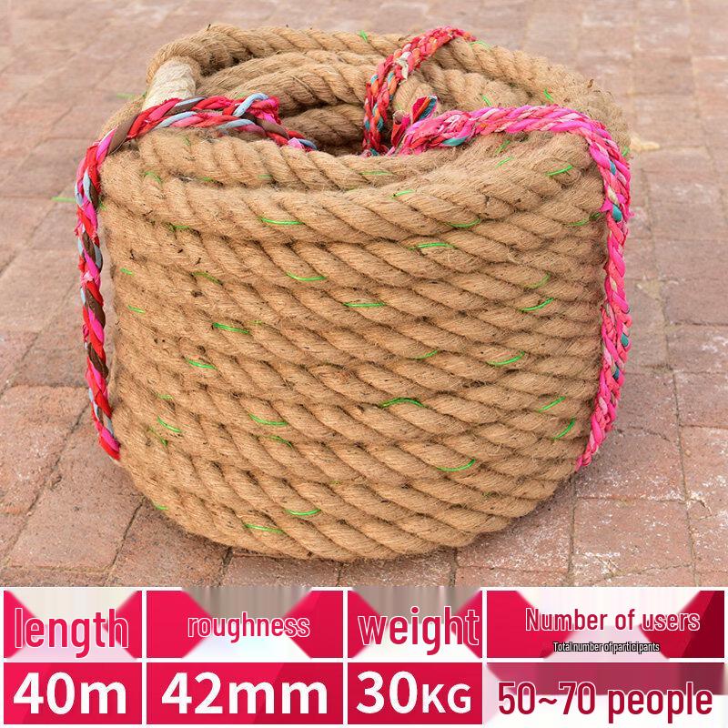 

Shixun Competition Nylon Tug-of-War Rope with Steel Core