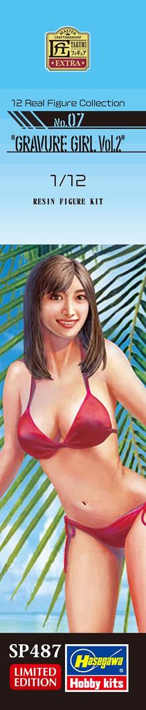 Hasegawa Real Figure Collection Gravure Girl Unpainted Resin Kit SP487 1/12 No.07 Vol.2