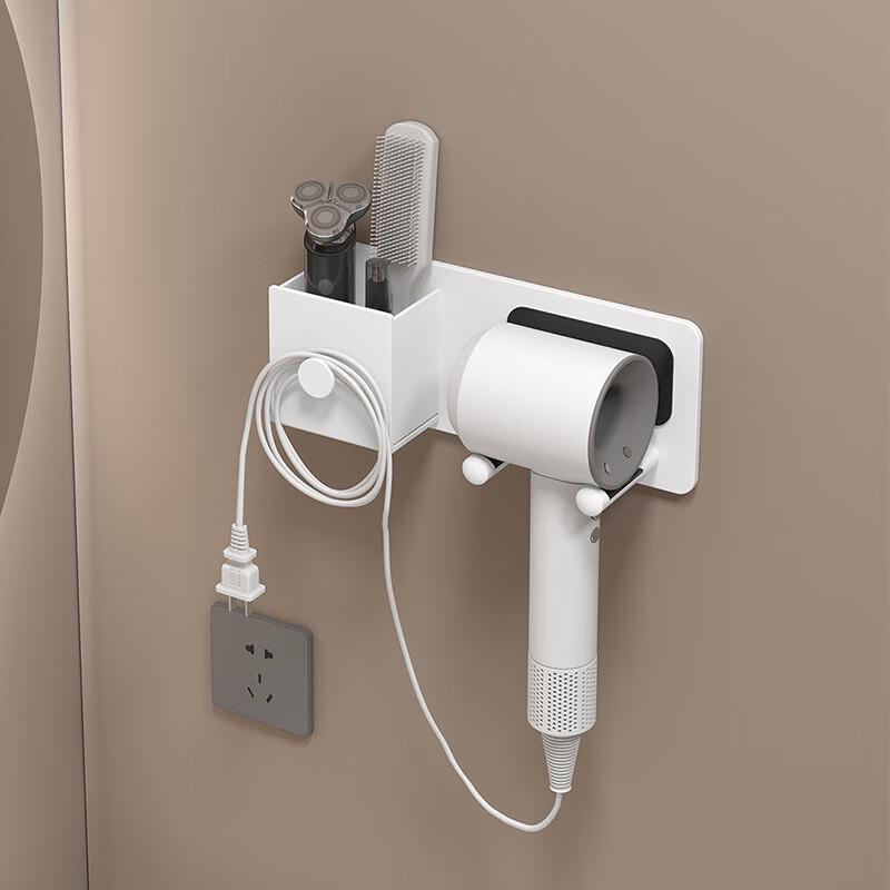 Space Aluminum Wall-Mounted Hairdryer Holder with Storage