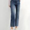 JUZI Annakou Retro Washed Slim Flared Jeans