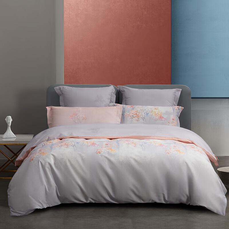

Mercury Home Textiles 100% Cotton 4-Piece Bedding Set, Qianying Lingdong