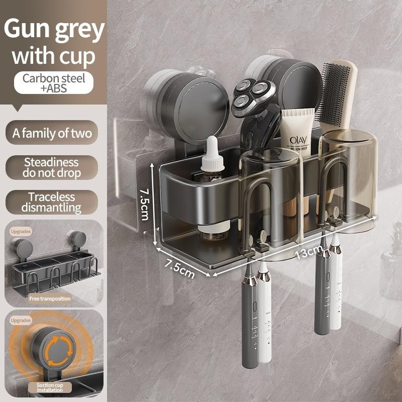 

No Need To Drill Suction Cup Toothbrush Storage Rack, Bathroom Mouthwash cup Hanging Rack, Electric Toothbrush Holder With Cup