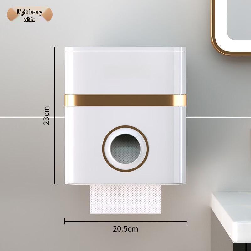 Light Luxury Wall-Mounted Tissue Box with Storage Shelf