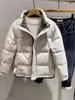 Herren Slim-Fit Winter Daunenjacke, Stehkragen, Trendige Warme Oberbekleidung für Jugendliche