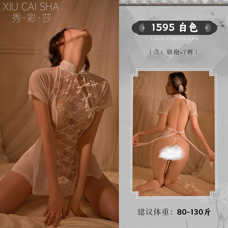 Xiucaisha Classical Cheongsam Uniform Temptation Sexy Underwear New Sexy Pajamas Large Size Free-to-take Robe Delivery