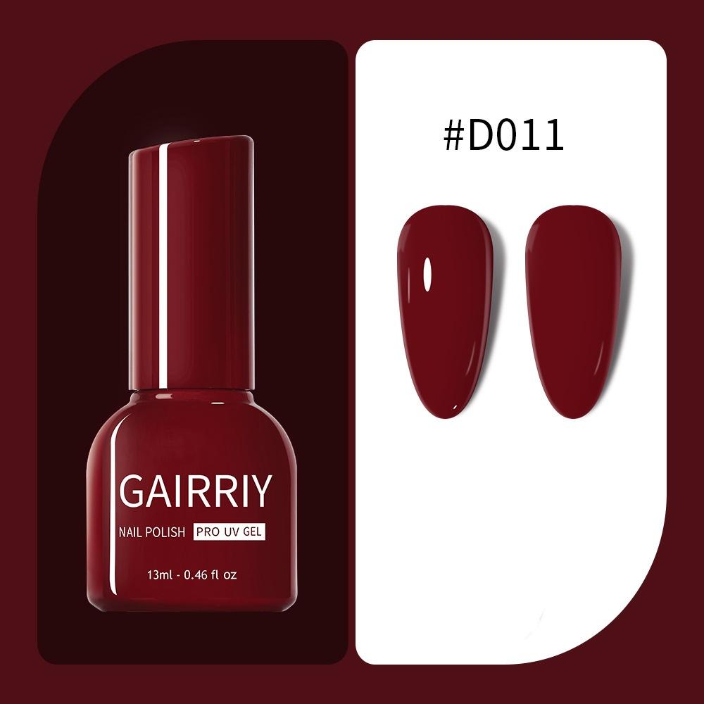 

Набор гелевых лаков для ногтей