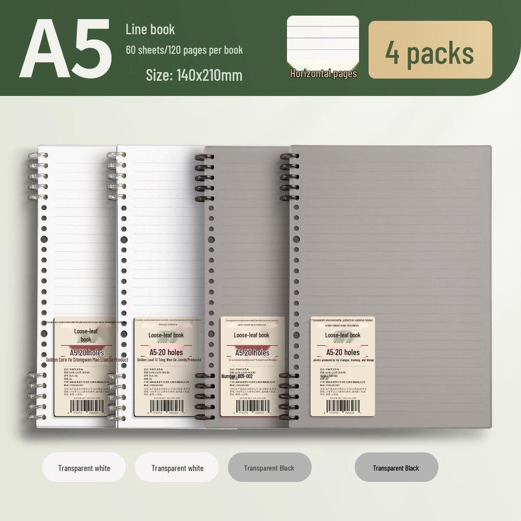 Ergonomic Loose-Leaf Notebook with Removable Coils for Students - Thickened Design