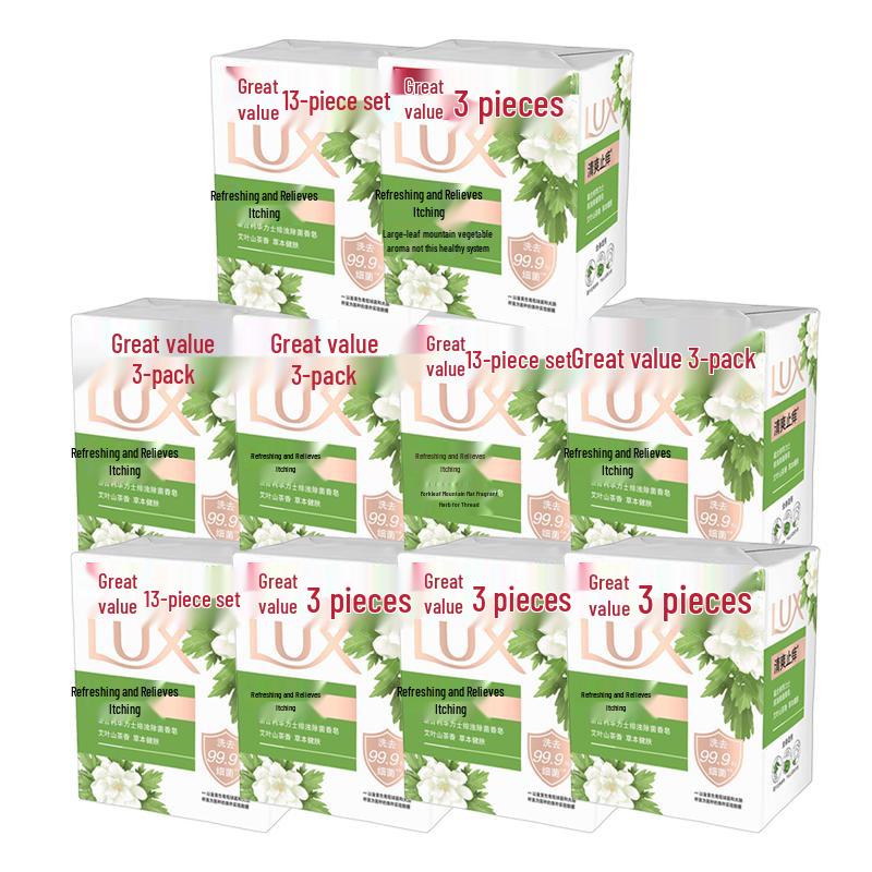 Lux Antibacterial Detoxifying Bar Soap
