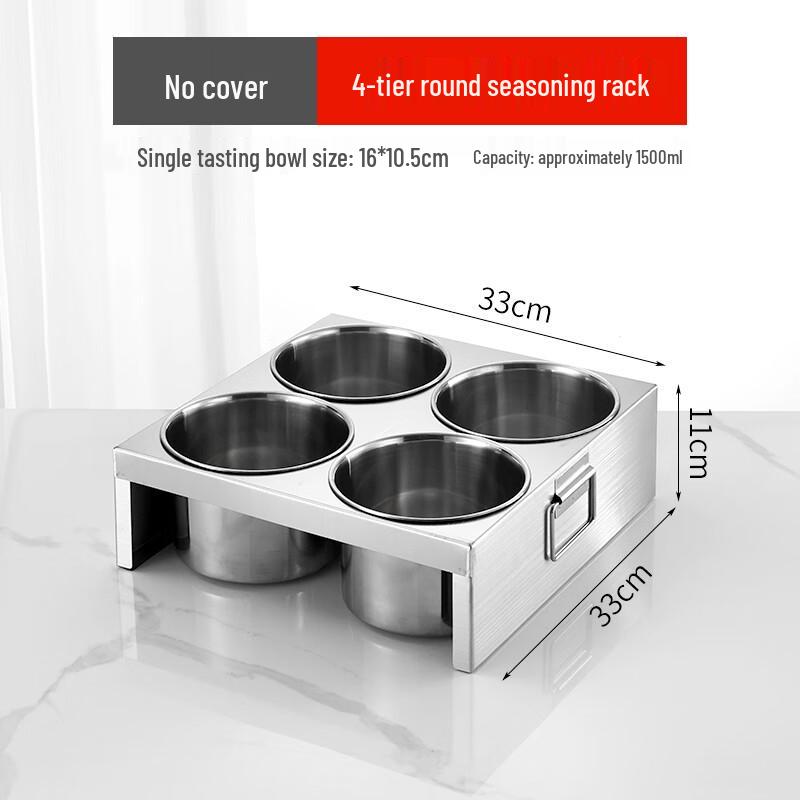 

Wuhe Stainless Steel Round Bone Dish