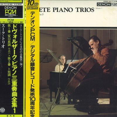 LP-Schallplatte SUK TRIO Dvořák Klaviertrios Nr.. 1 Nr. 2 OX7114ND DENON 1978 Japan Obi Klassik Gebraucht