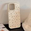 Gilded Ins Colored Floral Apple 16 Mobile Phone Case 15 Suitable for IPhone 16pro Max Glass 13 Hard 12 11