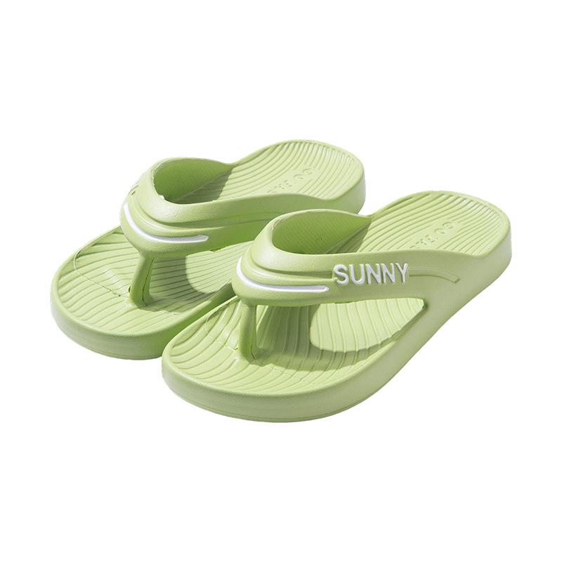 Men's Thick-Soled EVA Indoor Flip-Flops: Non-Slip, Odor-Free, Cool, Bathing Slippers for Summer Use.