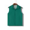 Customized Volunteer Advertising Vest for Work and Public Welfare