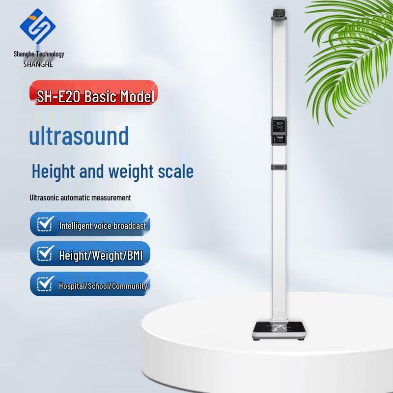 Shanghe SH-E20 Ultrasonic Height and Weight Scale