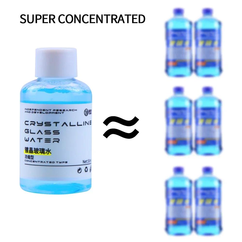 50ml Auto Windshield Cleaning Liquid Car Windshield Glass Oil Film Paint Care Agent Waterproof Polishing Detailing Accessories