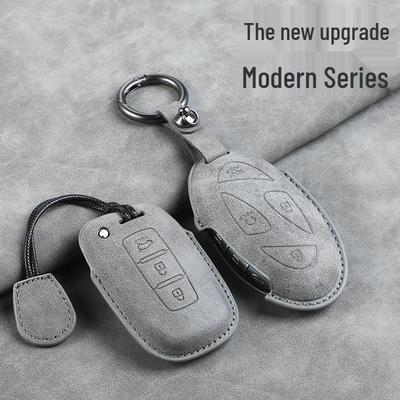 Premium Protective Key Case for 11th Gen Beijing Hyundai Sonata
