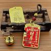 Lucky Charm Wealth-Attracting Keychain: Five Emperors Coins, Gourd, and Wealth Vault Card for Prosperity and Good Fortune.