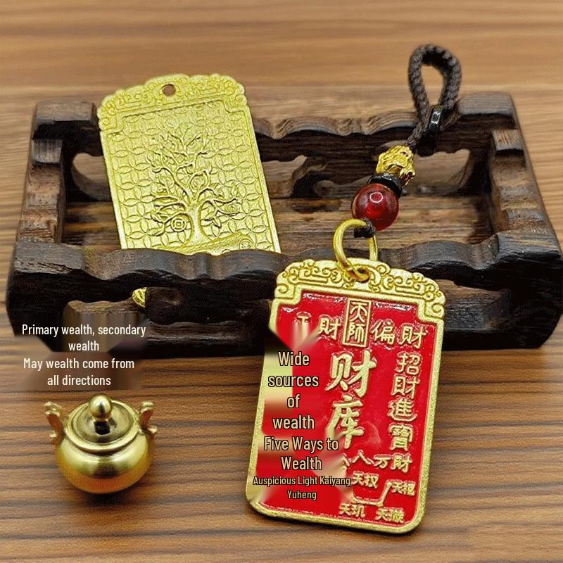Lucky Charm Wealth-Attracting Keychain: Five Emperors Coins, Gourd, and Wealth Vault Card for Prosperity and Good Fortune.