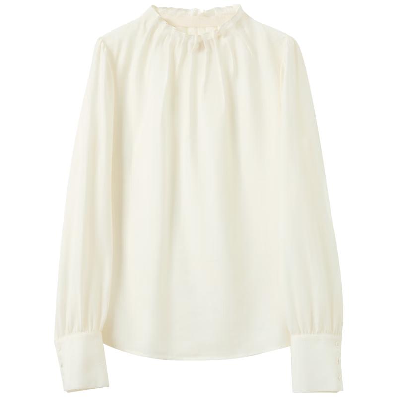 SanCai Women's Elegant Stand-Up Collar Lantern Sleeve Blouse