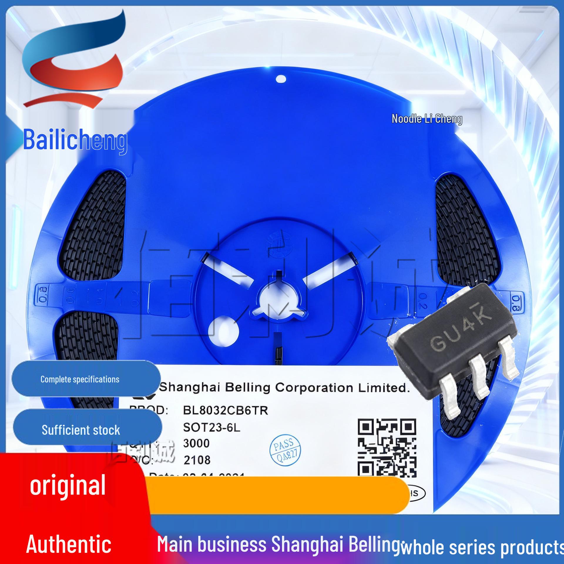 

BL8039 Step-Down Power Chip, SOT23-5 Package