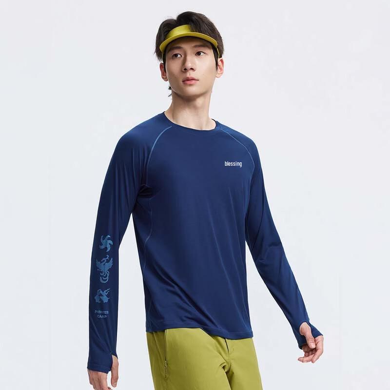 

Pioneer Camp Men s Quick Dry Long Sleeve Sports T-Shirt XST621002 2XL