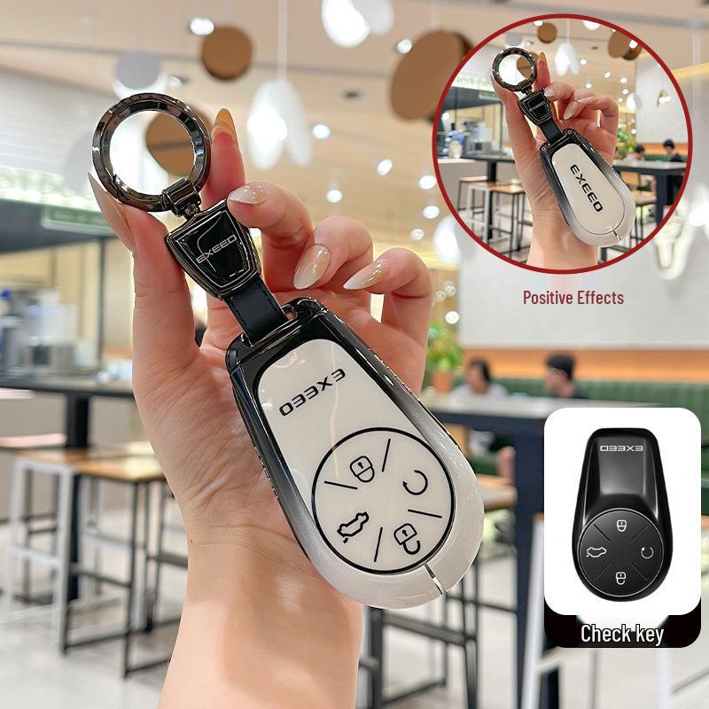 2024 Xingtu Lan Yue Key Case for Yaoguang CDM Lingyun Zhuifeng PHEV - Metal Shell