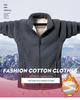 Neue Herbst/Winter Fleecejacke: Kuschelig, Locker geschnitten für Paare, Outdoor-verdickt, Herren-Sweatshirt