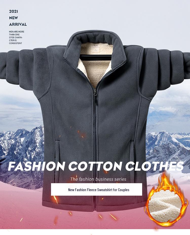 Neue Herbst/Winter Fleecejacke: Kuschelig, Locker geschnitten für Paare, Outdoor-verdickt, Herren-Sweatshirt