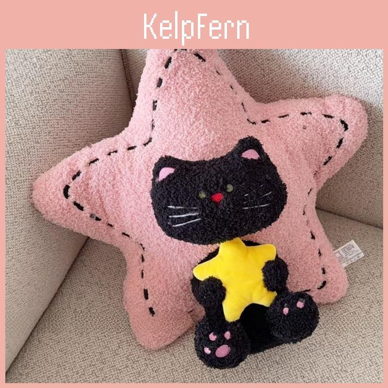 Cartoon Star Pillow Cushion With Plush Cover For Home Office Decor