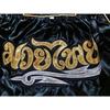 Thai-Boxshorts - Traditionell - Schwarz - Größen für Kinder und Erwachsene - 100% Polyester-Satin