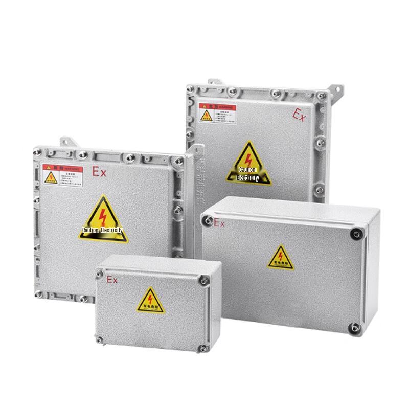 WMN Explosion-Proof Distribution Box