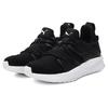 New PUMA Tsugi Blaze Sneakers 'Black White' Women's 363954-01