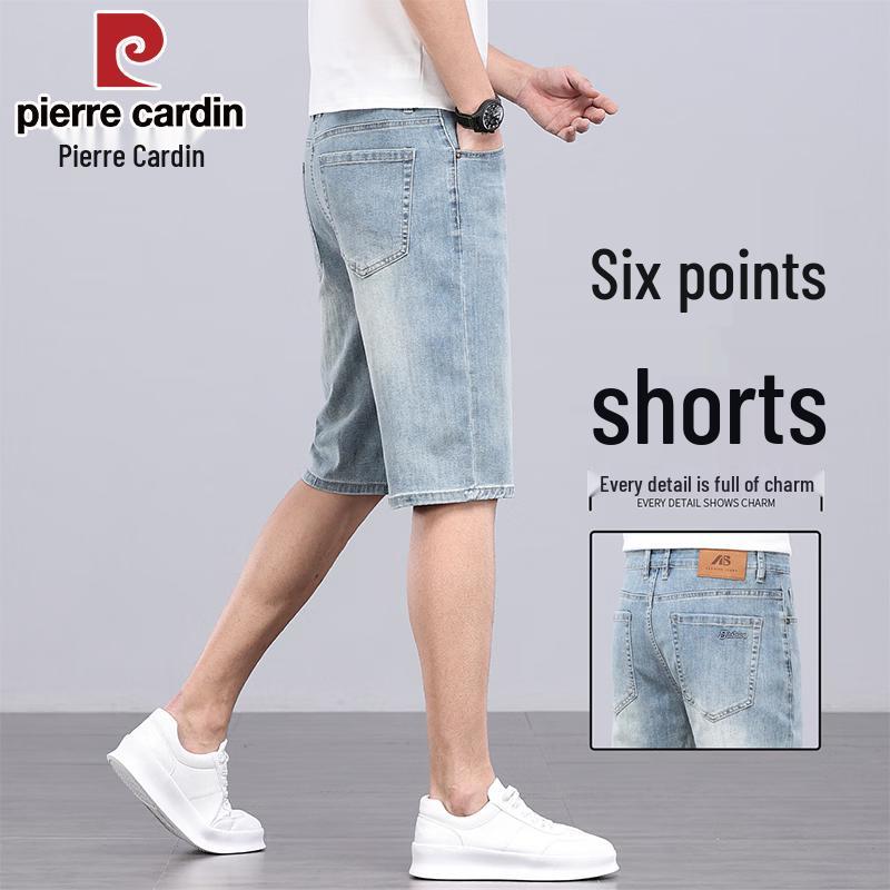 Pierre Cardin Men's Summer Thin Denim Shorts
