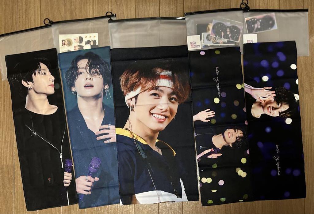 [USED] BTS Jungkook slogan