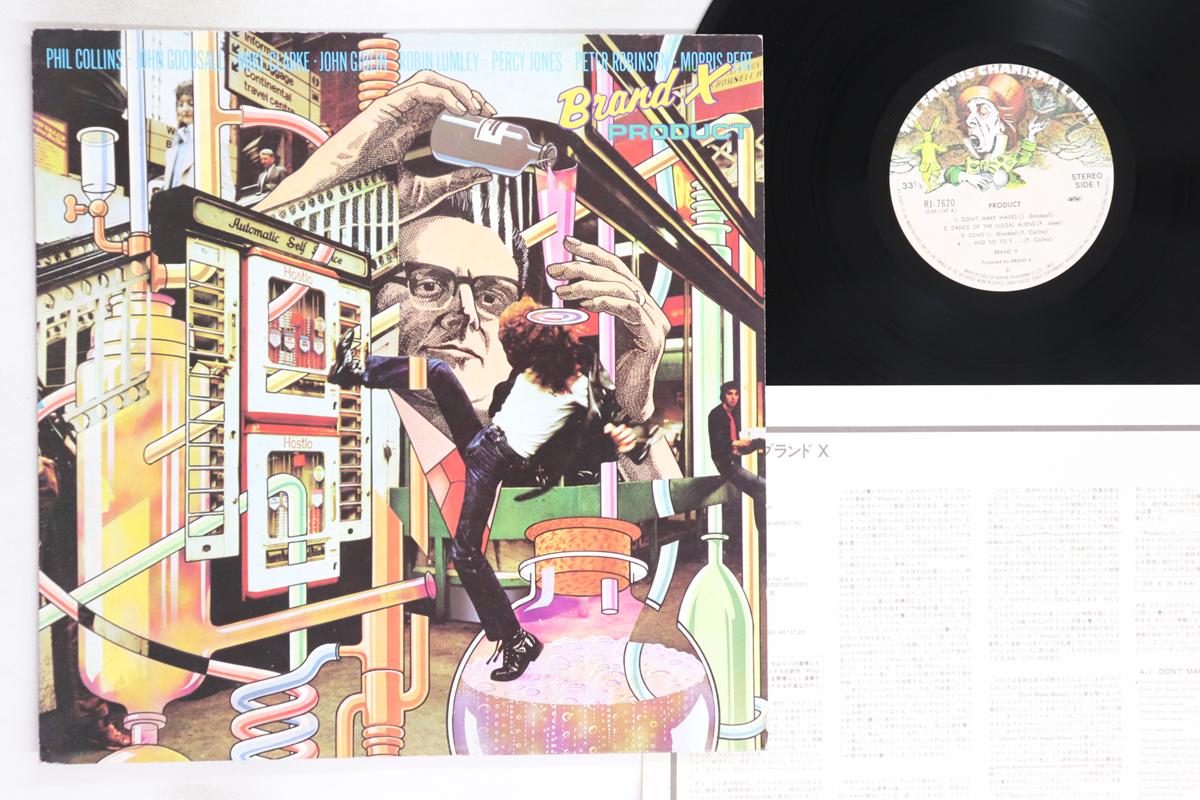 

LP Record BRAND X - Product RJ7620 CHARISMA 1979 Japan Rock Used