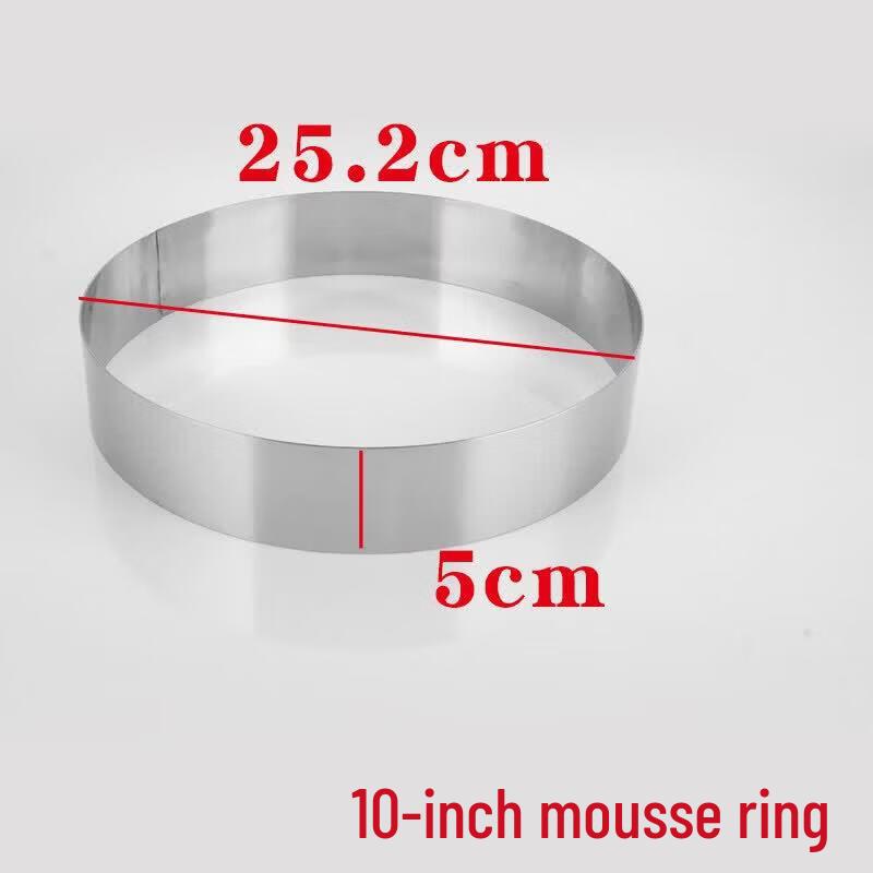 Qiwei Stainless Steel Adjustable Mousse & Cake Ring
