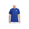 New Nike Fitness Clothing Men's Dark Royal Blue FB6895-455