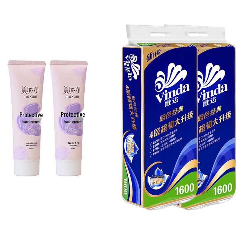 Meijiangjia Hand Cream & Vinda Toilet Tissue Value Pack