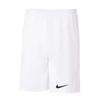 Nike Training Fitness Running Casual Shorts Unisex Shorts IB8654-100