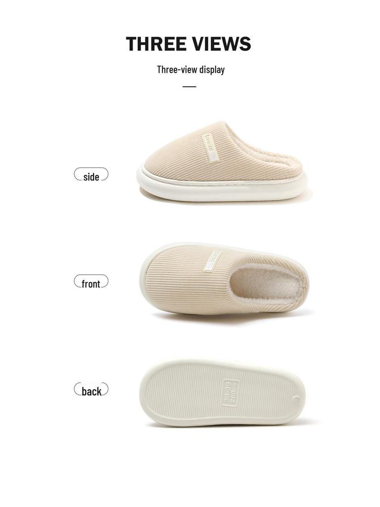 Thick-Soled Cotton Slippers: Women’s & Men’s Plush Non-Slip Closed-Toe Indoor Footwear for Autumn & Winter