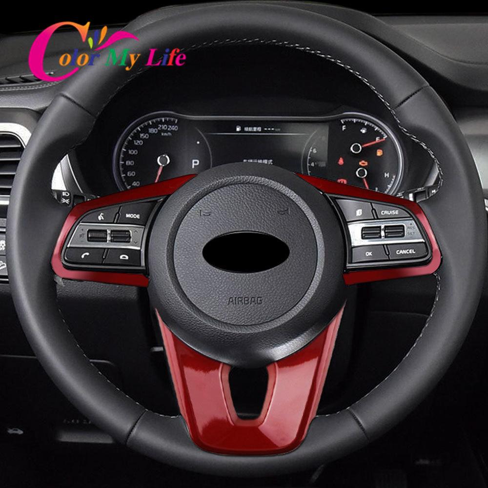 Color My Life ABS Car Steering Wheel Buttons Protection Cover Trim Sticker Fit for Kia Forte K3